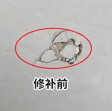 敦化瓷砖空鼓维修公司分享瓷砖防水涂料过厚或表面过于光滑，可能会产生的问题。